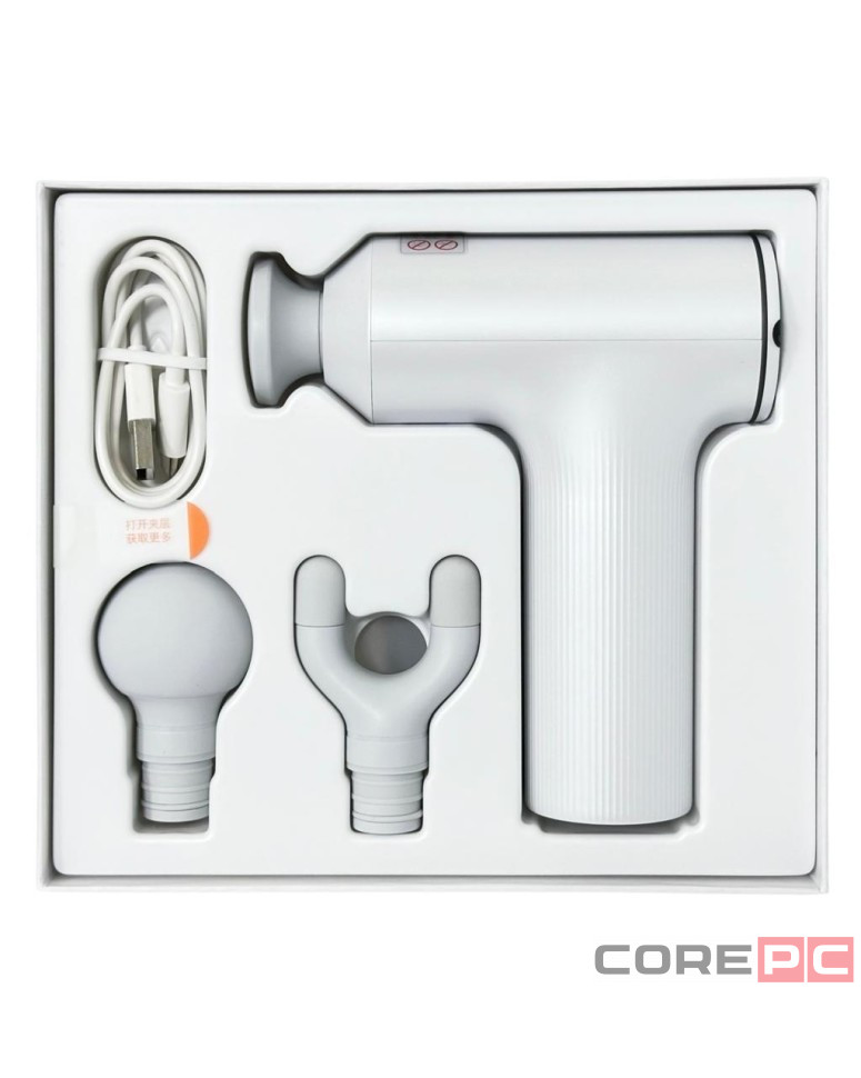 Массажный пистолет Xiaomi Mijia Mini 2 MJJMQ04YM белый