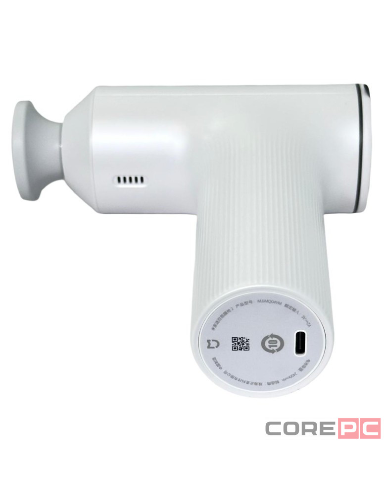 Массажный пистолет Xiaomi Mijia Mini 2 MJJMQ04YM белый