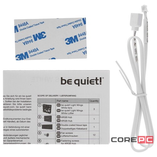 Комплект вентиляторов Be Quiet! LIGHT WINGS RGB White BL103