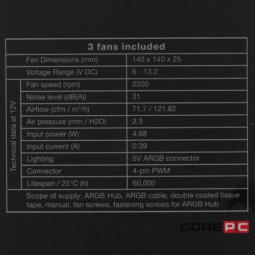 Комплект вентиляторов Be Quiet! LIGHT WINGS RGB White BL103