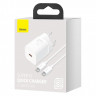 Сетевое зар. устр. Baseus Super Si Quick Charger 1C 25W 1м EU (TZCCSUP-L02) белое
