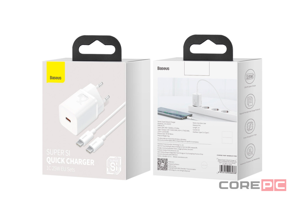 Сетевое зар. устр. Baseus Super Si Quick Charger 1C 25W 1м EU (TZCCSUP-L02) белое