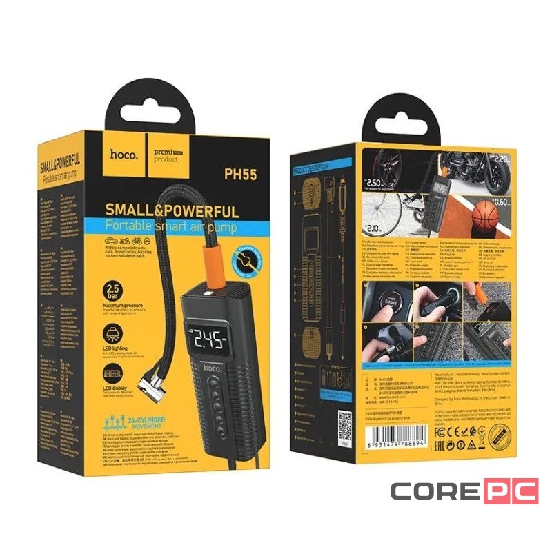 Автомобильный воздушный насос HOCO PH55 Roys черный