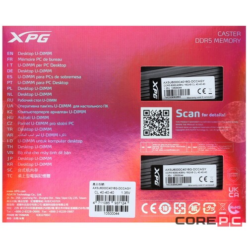 Оперативная память 32 Gb 6000 MHz ADATA XPG CASTER Black (AX5U6000C4016G-DCCAGY)