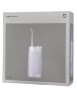 Электрический ирригатор для полости рта Xiaomi Mijia Portable Dental Rinser F400 MEO704 белый