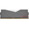 Оперативная память 16 Gb 3200 MHz ADATA XPG SPECTRIX D50 Grey RGB (AX4U320016G16A-ST50)