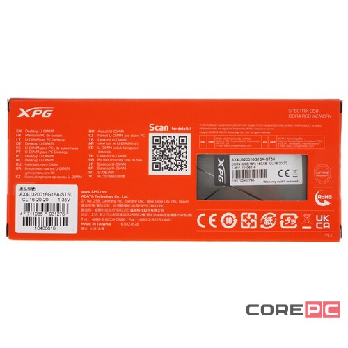 Оперативная память 16 Gb 3200 MHz ADATA XPG SPECTRIX D50 Grey RGB (AX4U320016G16A-ST50)