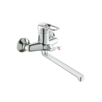 Смеситель для ванны и раковины Haiba HB2204, рычажное управление, цвет хром