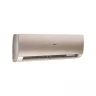 Кондиционер настенный Haier Flexis HP DC Inverter Gold AS25S2SF4FA-G / 1U25S2SM4FA