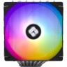 Кулер для процессора Thermalright Phantom Spirit 120 SE ARGB (TRPS120SEA)