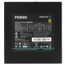 Блок питания Deepcool 850W PX850G R-PX850G-FC0B-EU Gen5 16 Pin (PCIe 5.0 Connector Cable Details)