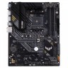 Материнская плата ASUS TUF GAMING B550-PLUS 90MB14G0-M0EAY0