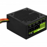 Блок питания Aerocool 500W VX-500 PLUS 4713105962758