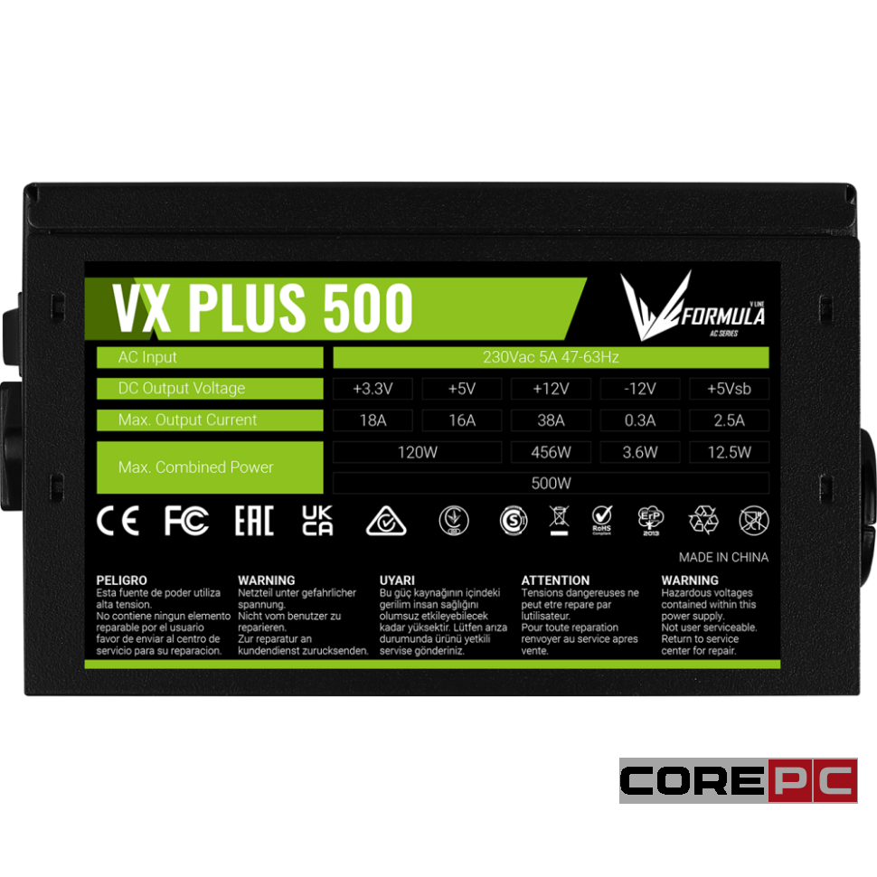 Блок питания Aerocool 500W VX-500 PLUS 4713105962758