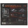 Материнская плата Gigabyte X670 AORUS ELITE AX
