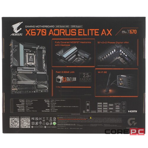 Материнская плата Gigabyte X670 AORUS ELITE AX
