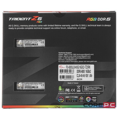Оперативная память 32 Gb 6800 MHz G.Skill TRIDENT Z5 RGB Black (F5-6800J3445G16GX2-TZ5RK)