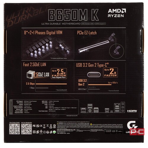 Материнская плата Gigabyte B650M K