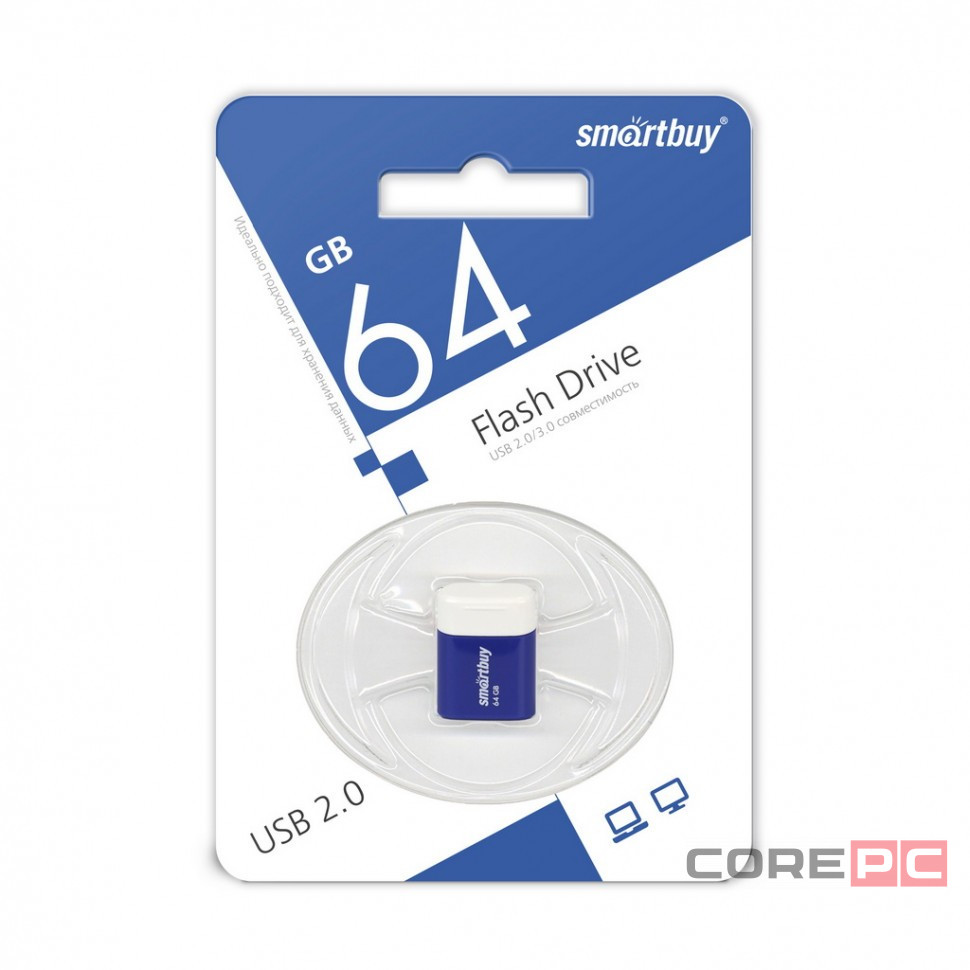 USB флеш накопитель Smartbuy 64GB Lara Blue (SB64GBLARA-B)