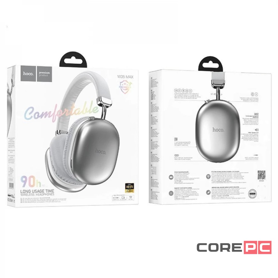 Стереонаушники Bluetooth полноразмерные Hoco W35 Max V5.3/45ч серебристые