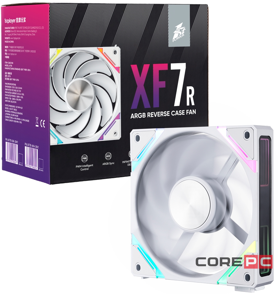 Комплект вентиляторов для корпуса 1STPLAYER XF7R Reverse ARGB White (XF7R-WH-3IN1)