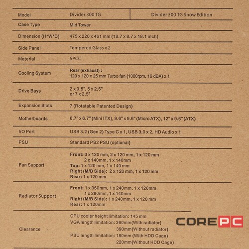 Компьютерный корпус Thermaltake DIVIDER 300 TG Black CA-1S2-00M1WN-00