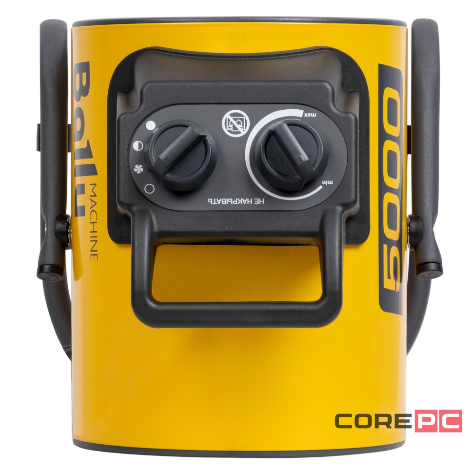 Пушка тепловая BALLU BHP-PE2-5