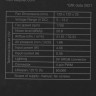 Корпусной вентилятор Be Quiet! LIGHT WINGS 120mm BL072