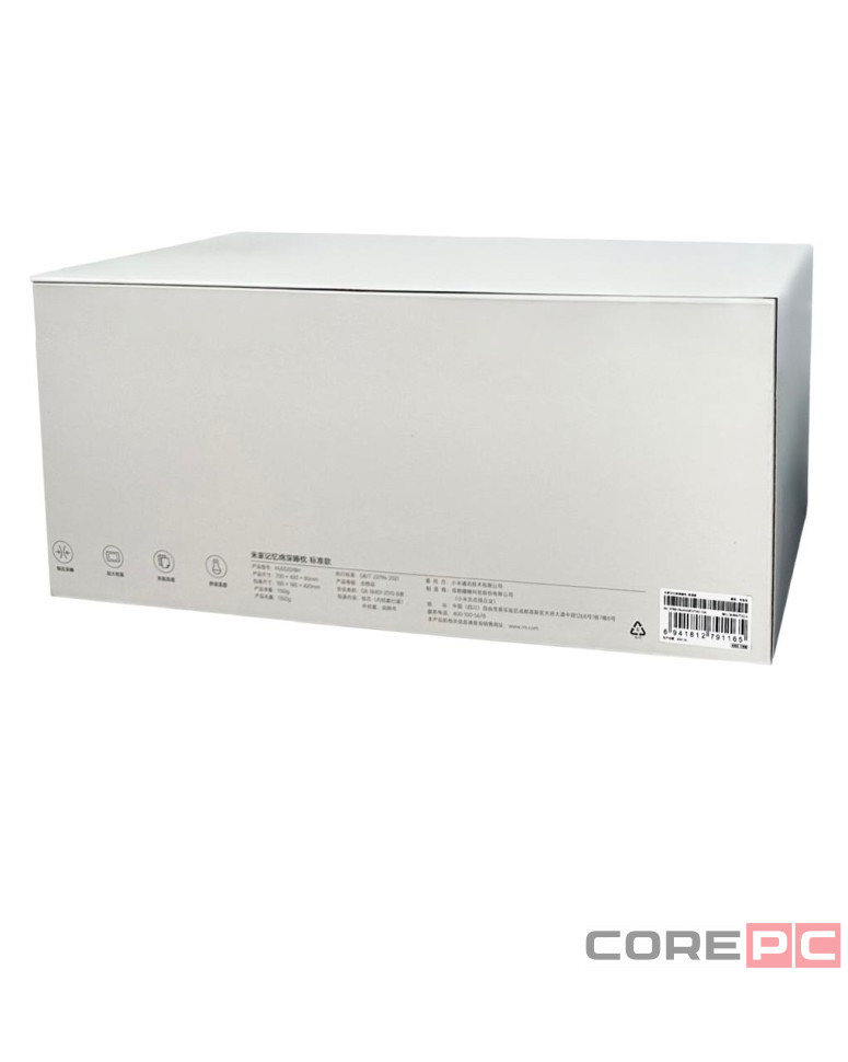 Подушка Ортопедическая Xiaomi Mijia Neck Memory Pillow MJYZ018H серый