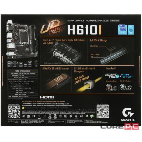 Материнская плата Gigabyte H610I