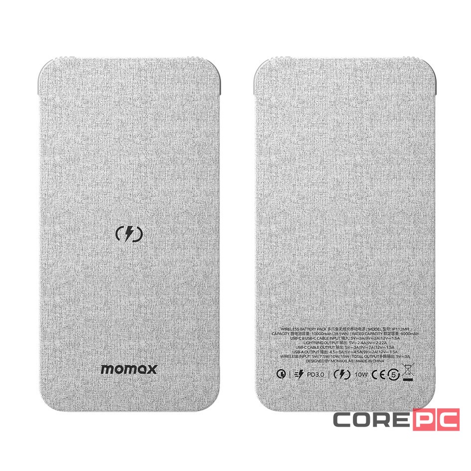 Powerbank с беспроводной зарядкой Momax Q. Power7 10000mAh IP112MFIA серый