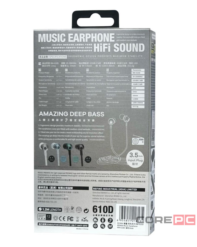 Стереонаушники с микрофоном Remax RM-610D 1.2м плоские серебристые