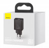 Сетевое зар. устр. Baseus Super Si Quick Charger 1C 20W EU (CCSUP-B01) черное