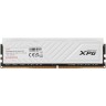 Оперативная память 16 Gb 3600 MHz ADATA XPG SPECTRIX D35G RGB White (AX4U360016G18I-SWHD35G)