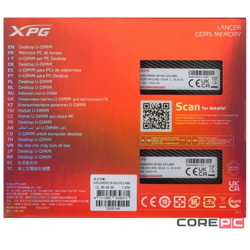 Оперативная память 32 Gb 5600 MHz ADATA XPG LANCER RGB Black (AX5U5600C3616G-DCLARBK)