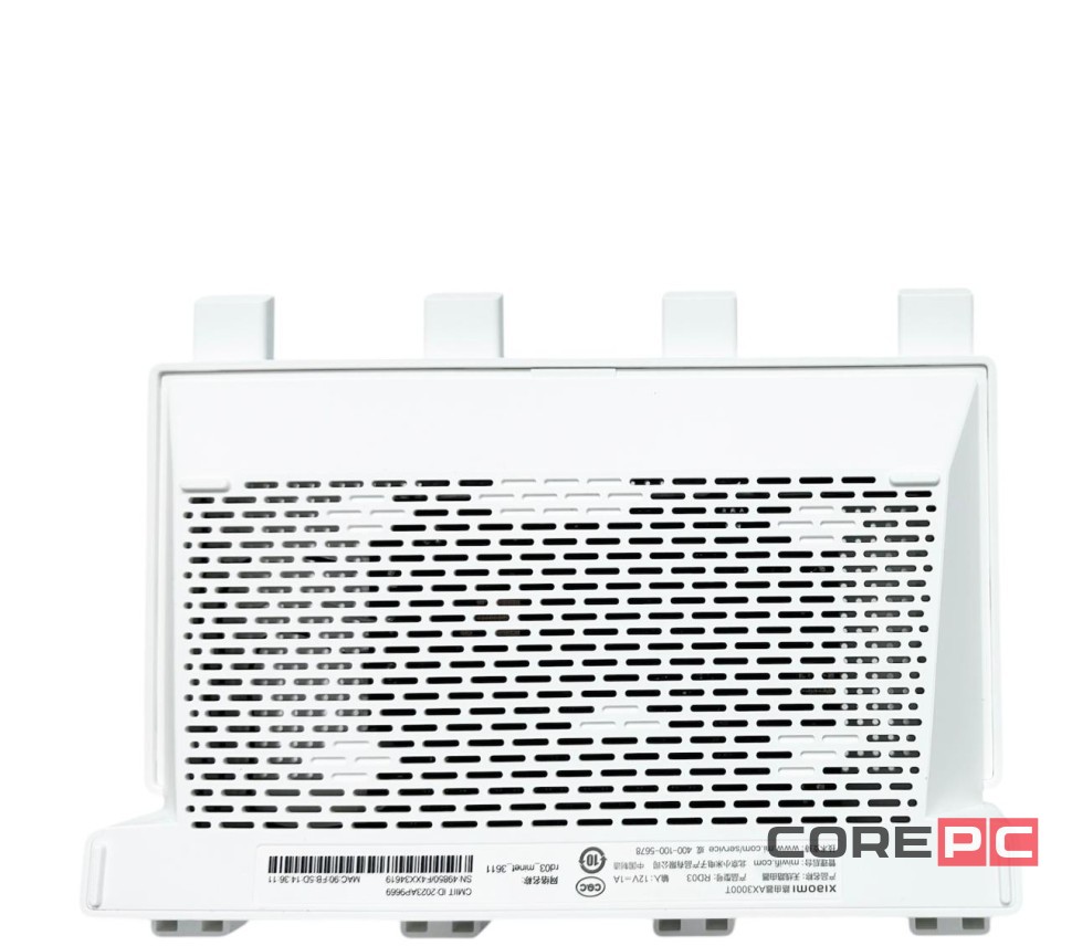 Wi-Fi роутер Xiaomi Redmi Router AX3000T белый