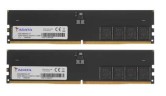 Оперативная память 64 Gb 4800 MHz ADATA XPG (AD5U480032G-DT)