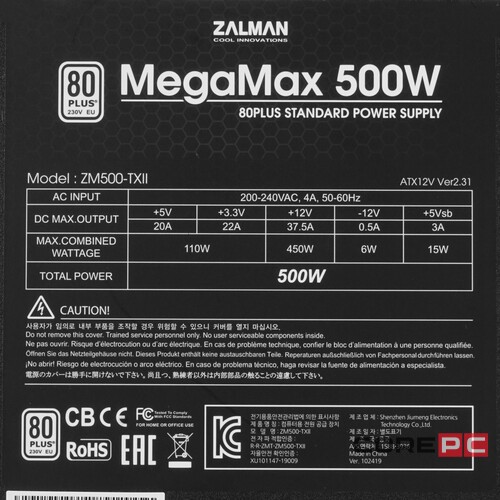 Блок питания Zalman 500W MegaMax ZM500-TXII