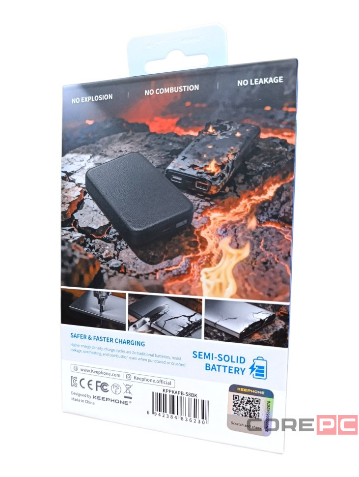 Powerbank магнитный с MagSafe Keephone Peekaboo 10000mAh кожаный черный