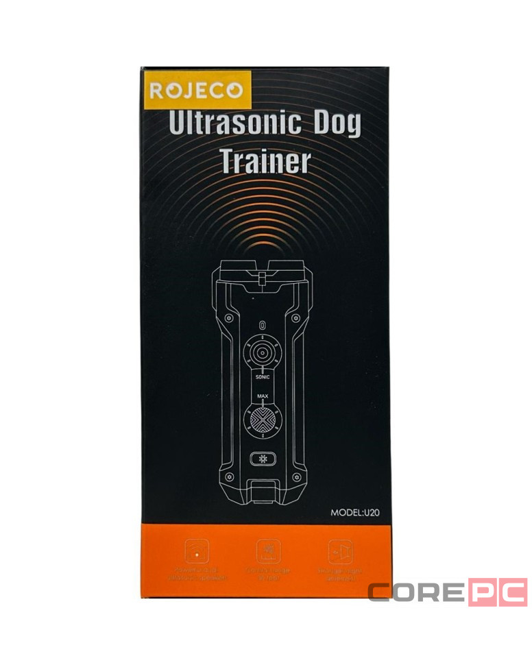 Отпугиватель собак ультразвуковой Xiaomi Rojeco U20 Ultrasonic Dog Repeller Dual Probe LED серый
