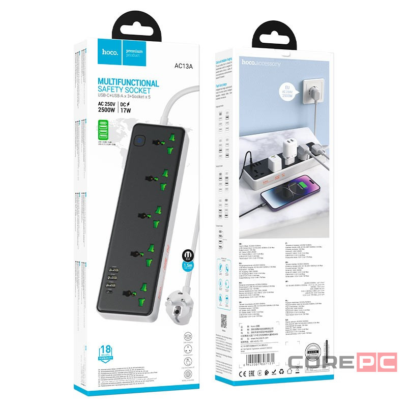 Сетевой фильтр Hoco AC13A 5розеток/3USB/1C 1,5м черный