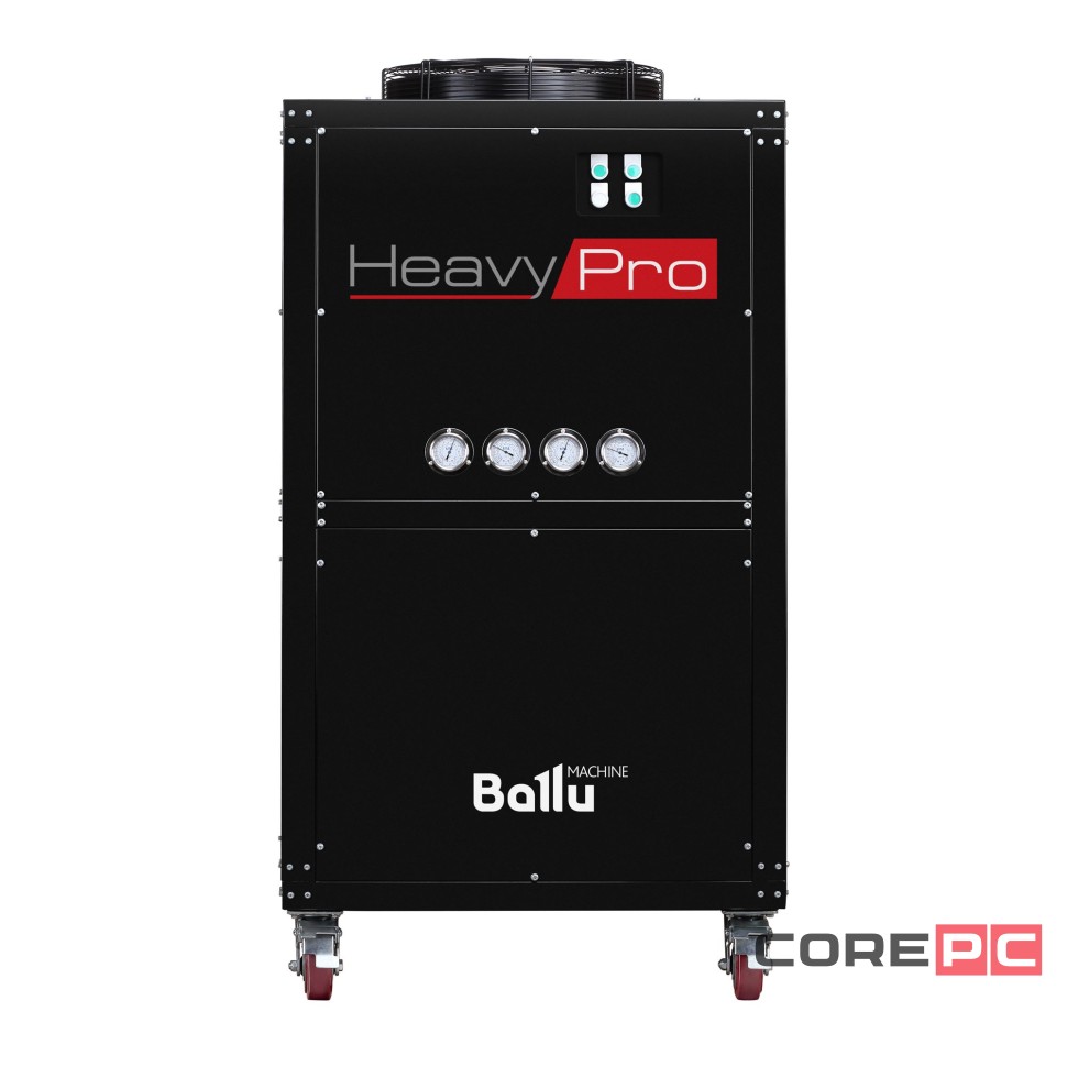 Кондиционер промышленный мобильный Ballu Heavy Pro BGK25