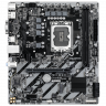 Материнская плата Gigabyte H810M S2H