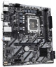 Материнская плата Gigabyte H810M S2H