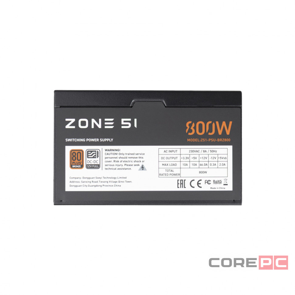 Блок питания Zone 51 800W Apex 80Plus Bronze (Z51BRZ800BK)