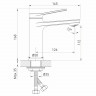 Смеситель для раковины MIXLINE МЛ24-04/ML24-04, рычажное управление, цвет хром