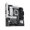 Материнская плата ASUS PRIME B860M-A-CSM (90MB1K00-M0EAYC)
