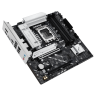 Материнская плата ASUS PRIME B860M-A-CSM (90MB1K00-M0EAYC)