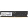 Оперативная память 16 Gb 5200 MHz Patriot (PSD516G520081S)