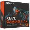 Материнская плата Gigabyte X670 GAMING X AX